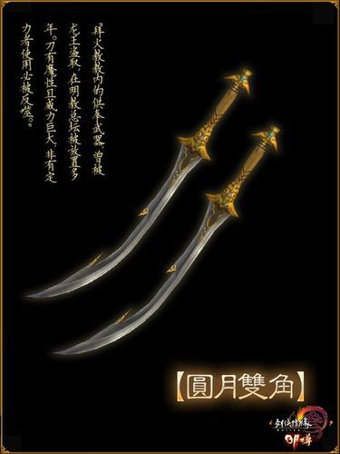 全女格斗同人汉化版最新动态 新增关卡与隐藏要素揭秘