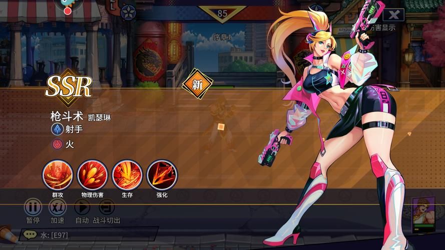 全女格斗同人游戏下载 最新版本一键获取攻略