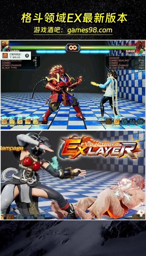 全女格斗同人绅士游戏最新消息 即将上线新作预览