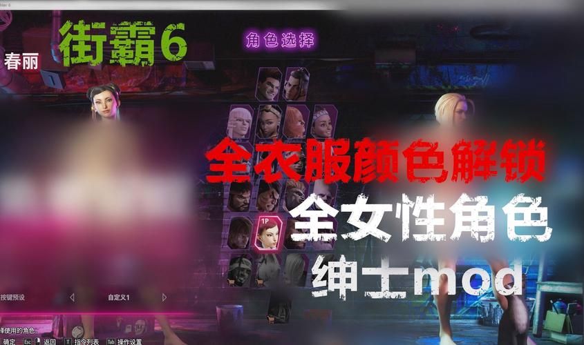 全女格斗同人绅士游戏最新消息 即将上线新作预览