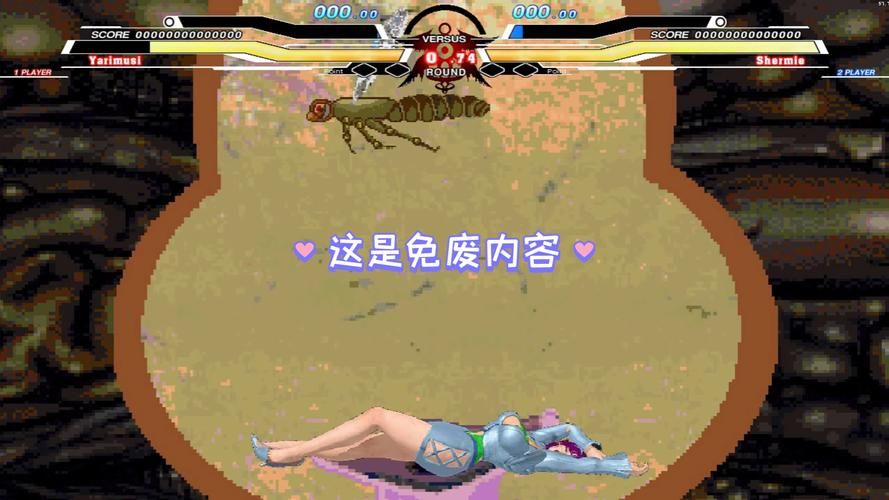 全女格斗如何下载 快速获取链接及安装包攻略