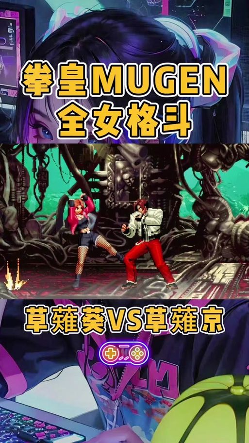 全女格斗官方网站常见问题解决方法