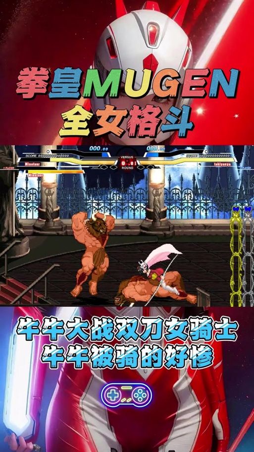 全女格斗官方网站常见问题解决方法