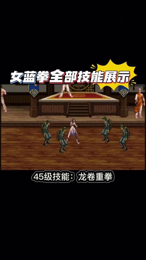 全女格斗官方网站常见问题解决方法