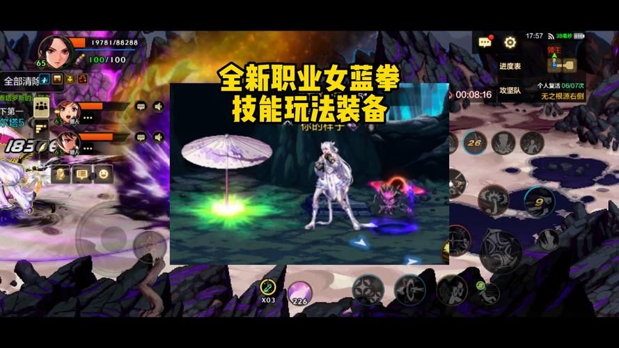 全女格斗最新版本怎么玩 新手入门指南