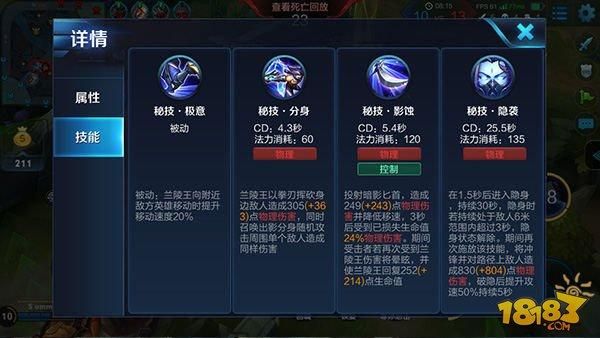 全女格斗杨过游戏必杀技教学 轻松连招技巧