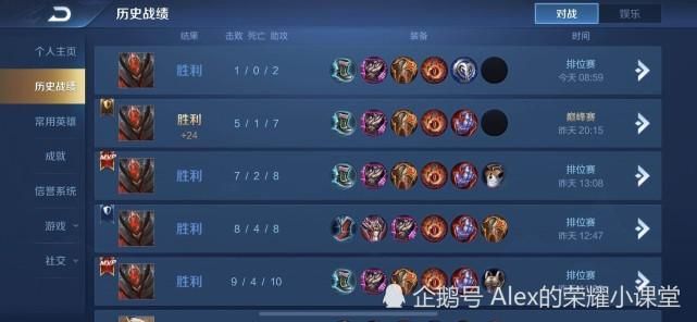 全女格斗杨过游戏必杀技教学 轻松连招技巧