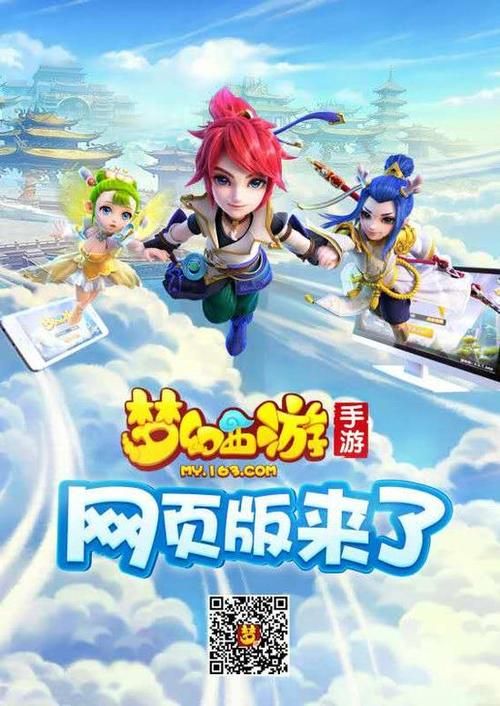 全女格斗汉化版下载 电脑手机双端中文版攻略