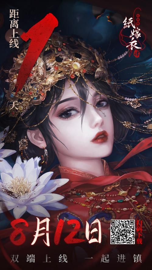 全女格斗汉化版下载 电脑手机双端中文版攻略