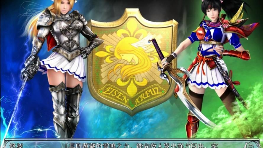 全女格斗绅士游戏精选 轻松上手的女性格斗游戏推荐