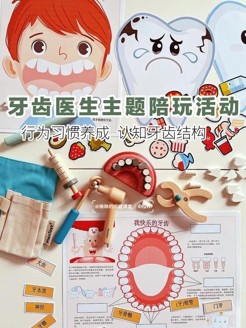 全科医生更新地址查询步骤简单易懂教程