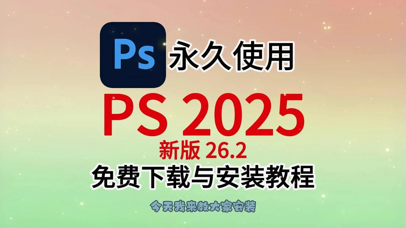 全科医生杨过游戏下载 最新版本安装教程一览