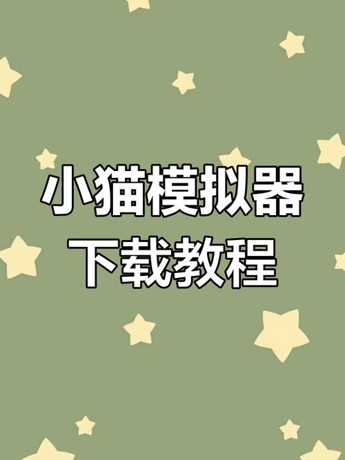 全科医生杨过游戏下载 最新版本安装教程一览