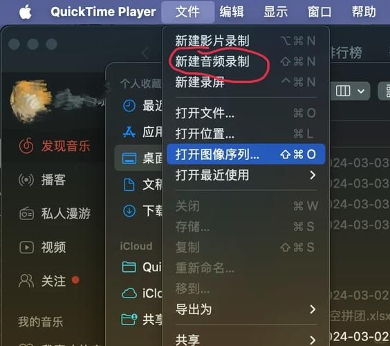 全科医生杨过游戏下载 最新版本安装教程一览
