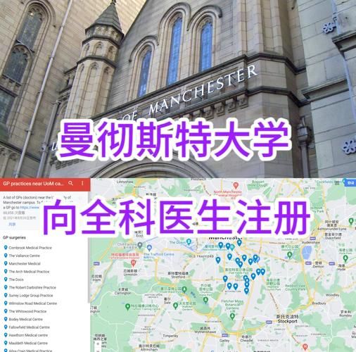 全科医生汉化版下载安装教程 新手也能轻松搞定
