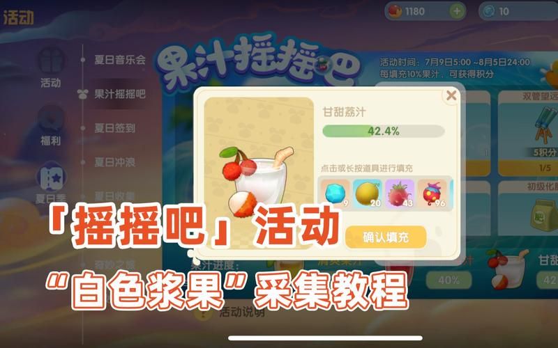 全科医生游戏下载教程 手把手教你快速安装体验