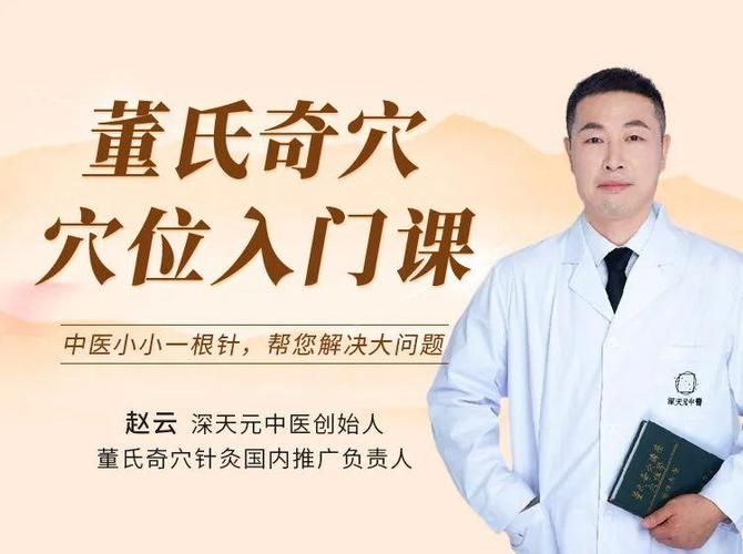 全科医生游戏下载教程 手把手教你快速安装体验