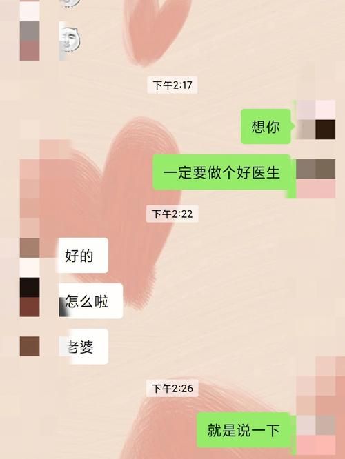 全科医生游戏介绍 如何成为虚拟世界里的好医生