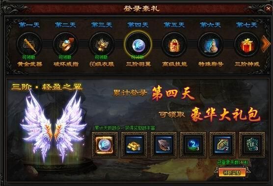 全科医生游戏官网玩家社区与互动活动汇总