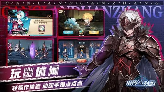 全科医生游戏官网玩家社区与互动活动汇总