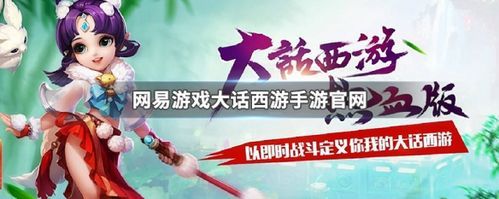 全科医生游戏官网玩家社区与互动活动汇总