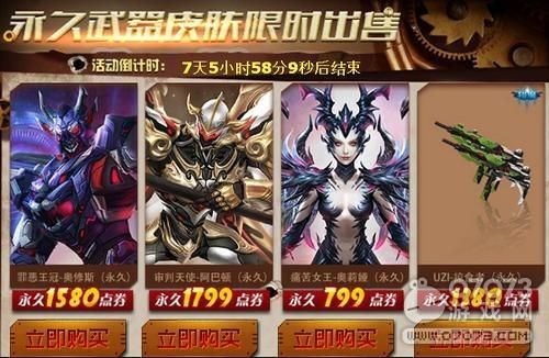 全科医生游戏官网玩家社区与互动活动汇总