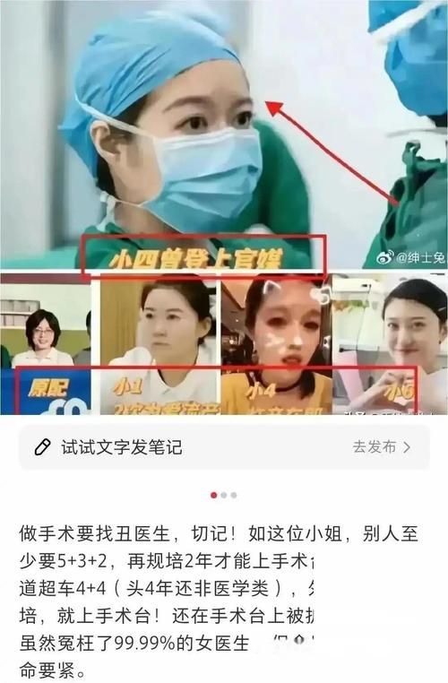 全科医生绅士游戏推荐 这几款不容错过