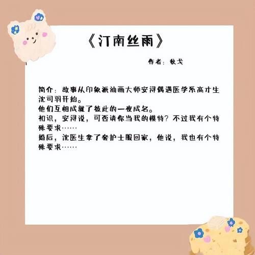 全科医生绅士游戏推荐 这几款不容错过