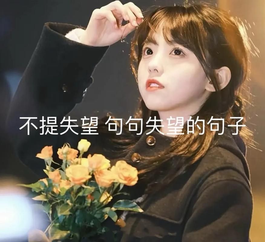 全网最全绝望版本大全 看完让人心凉半截