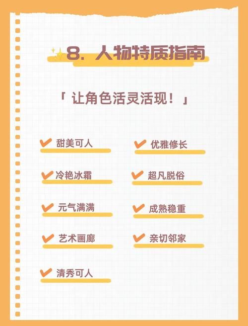 全能的咒语如何下载 详细步骤图解教程