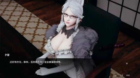 全能的咒语安卓汉化资源 全网最全免费分享