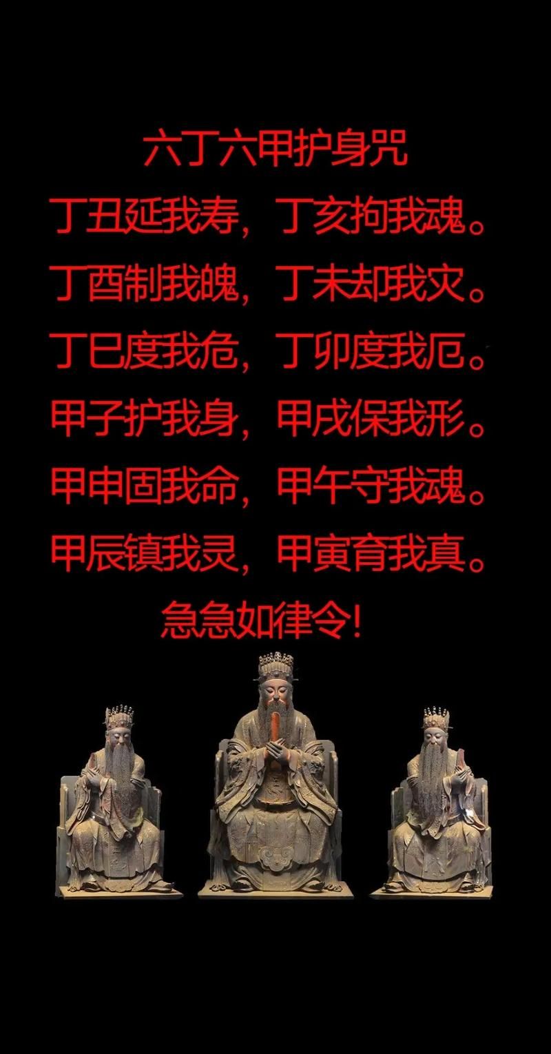 全能的咒语安卓汉化资源 全网最全免费分享