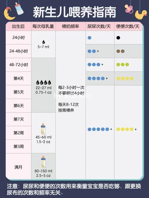 全能的咒语官网下载安装教程 新手必看指南