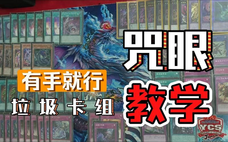 全能的咒语游戏介绍 体验最真实的魔法对战乐趣