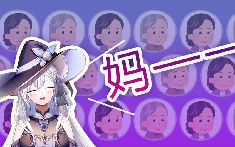 全能的咒语游戏官网下载 最新版本一键安装畅玩