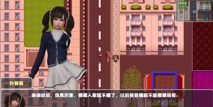 全能的咒语游戏官网下载 最新版本一键安装畅玩