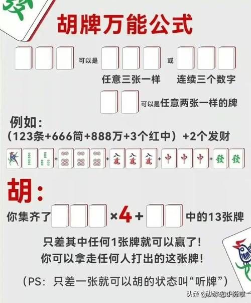 全能的咒语游戏攻略详解 从入门到精通的完整教程