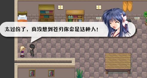 全面诱惑2游戏官网下载地址 最新版本一键获取