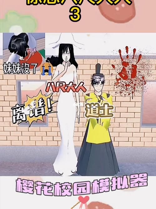 八尺大人女性魔物汉化版下载资源分享