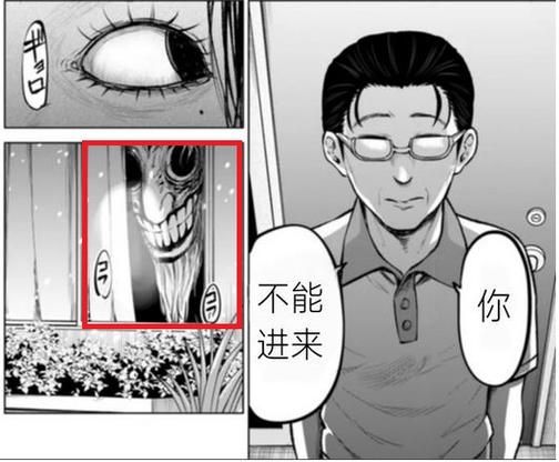 八尺大人是女性魔物安卓手游攻略大全
