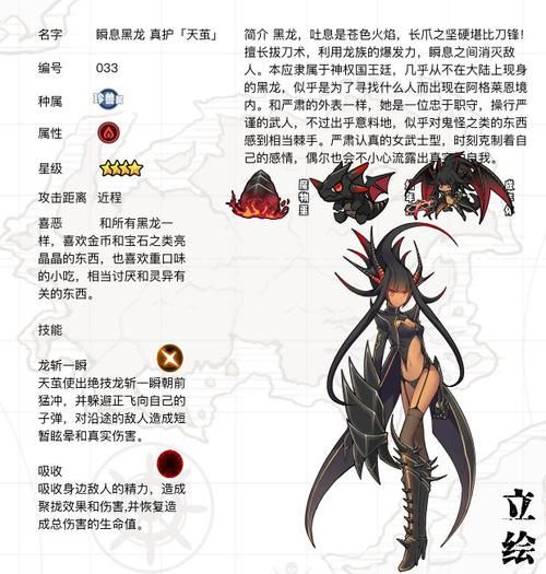 八尺大人是女性魔物安卓手游攻略大全