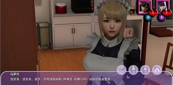八尺大人是女性魔物安卓汉化游戏剧情全解析