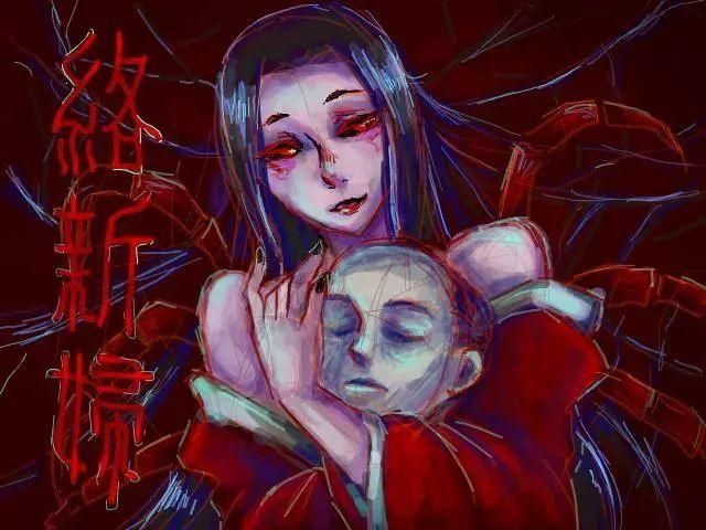 八尺大人是女性魔物安卓汉化游戏剧情全解析