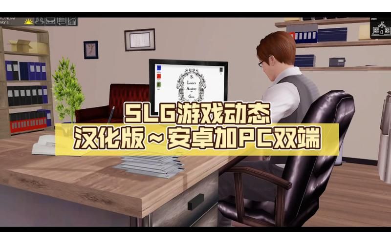 八尺大人是女性魔物安卓汉化游戏剧情全解析