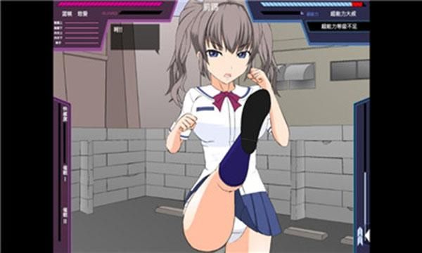 八尺大人是女性魔物安卓汉化游戏剧情全解析
