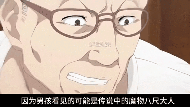 八尺大人是女性魔物官方正式版下载最新版游戏体验分享
