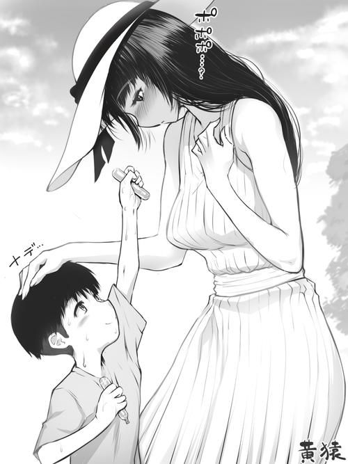 八尺大人是女性魔物手机版下载攻略一键获取