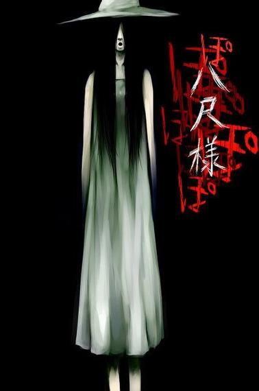 八尺大人是女性魔物手机版下载攻略一键获取