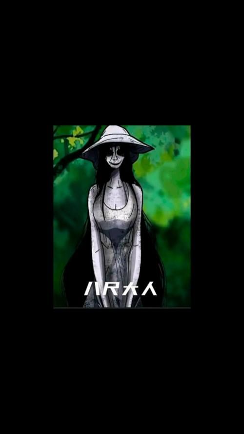 八尺大人是女性魔物手机版下载攻略一键获取