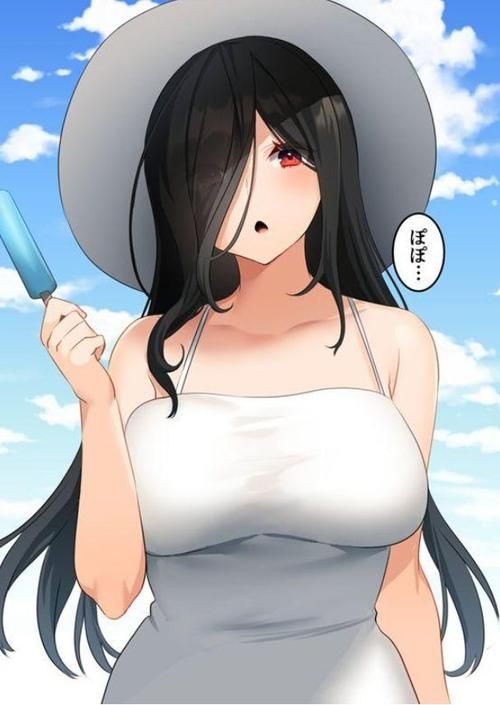 八尺大人是女性魔物更新地址完整剧情解析